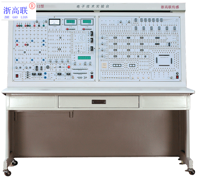 ZGLDZ-12型    电子技术实验台