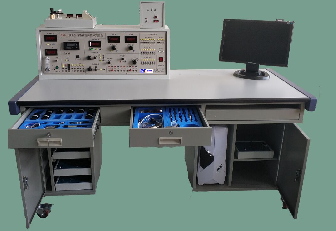 ZGL-3000型传感器与检测技术实验台