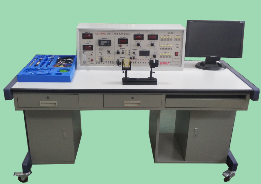 ZGL-2000G型光电传感器实验台