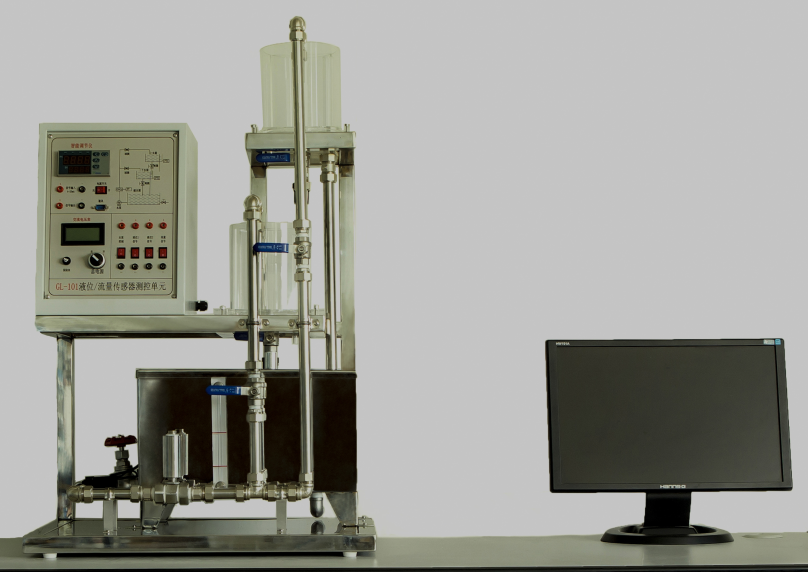 ZGL-108型液位/流量测控实验装置