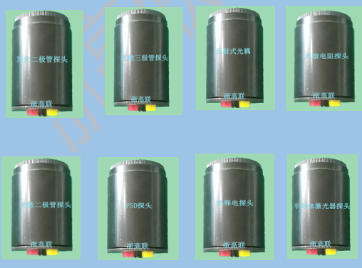 传感器配件5