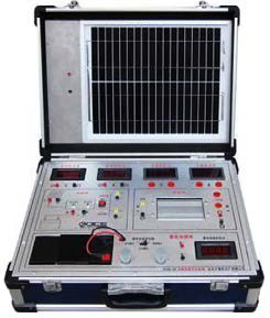 ZGL-SUN 太阳能发电实验箱