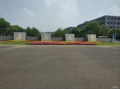 南京大学传感器实验室建设案列
