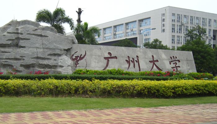 广州大学ZGLPLC-1综合实验台项目案例