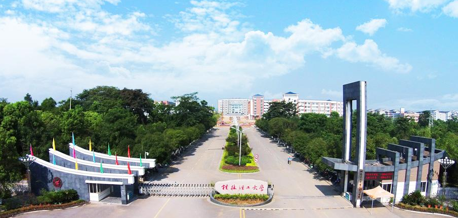 桂林理工大学传感器实验室建设案例