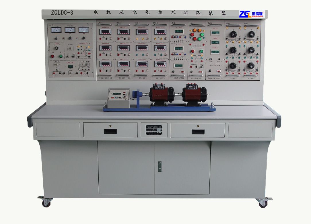 ZGLDG-3电机及电气技术实验装置