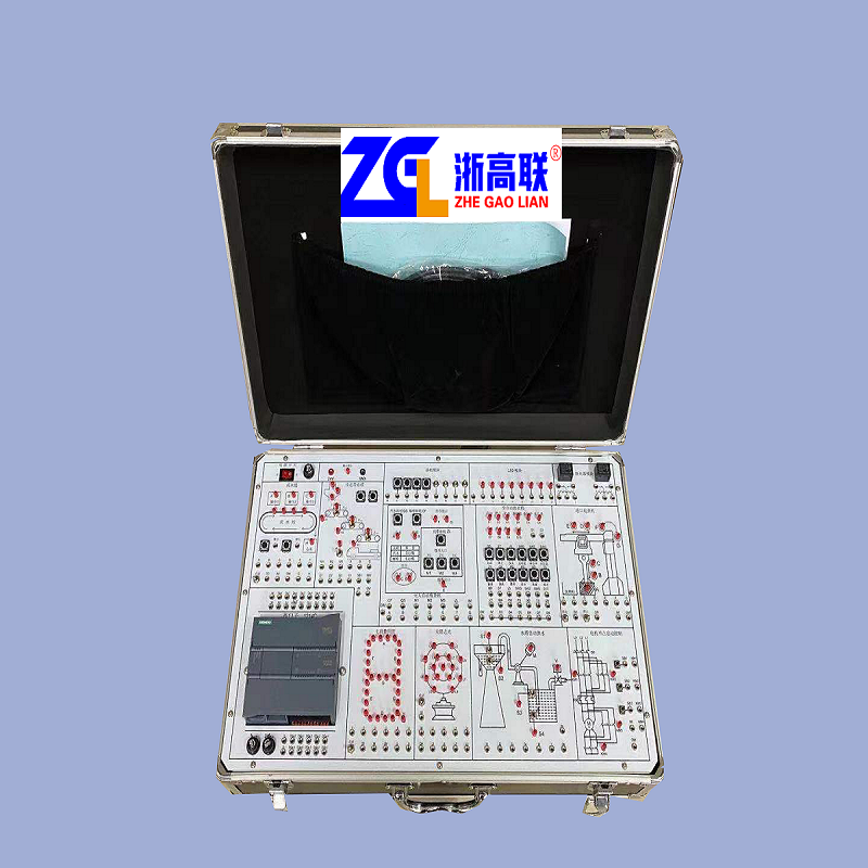 ZGLPLC-2型可编程综合实验箱