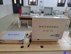 山西长治学院实验箱