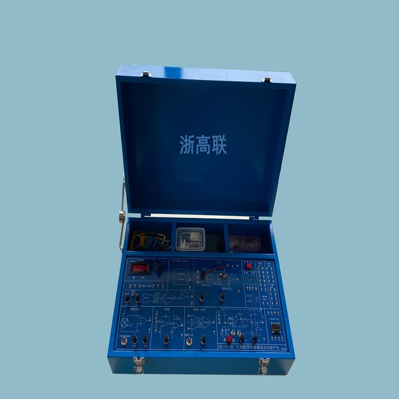 ZGL-SY-02   生物医学传感器综合实验平台